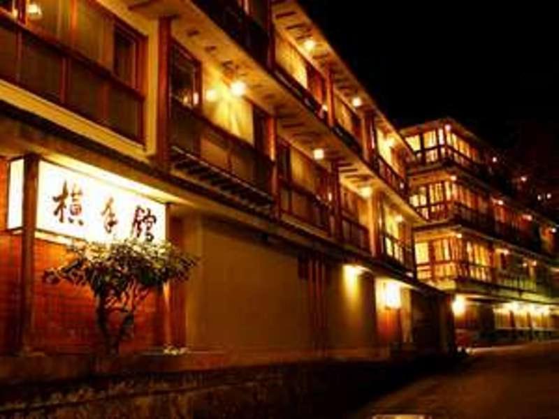 Yokotekan Shibukawa Ngoại thất bức ảnh
